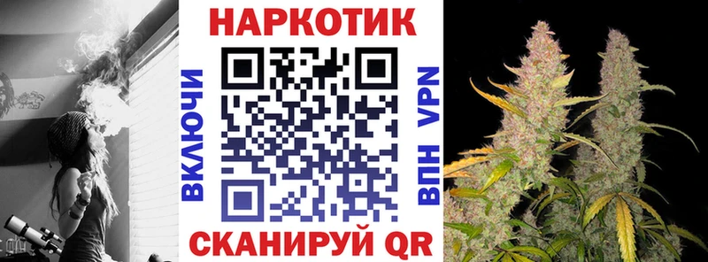 Купить A PVP Галлюциногенные грибы ГАШИШ COCAIN Меф мяу мяу Шиханы