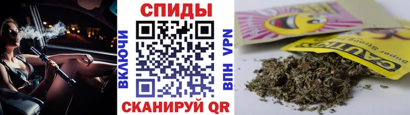 БУТИРАТ 99%  Купить  Шиханы 