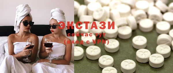 spice Дмитровск