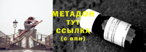 mix Дмитриев