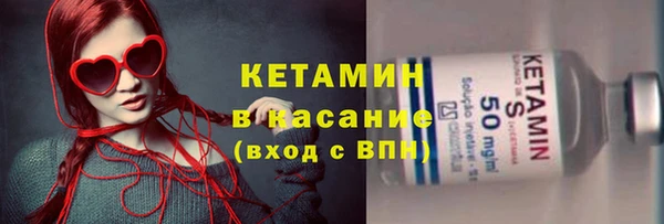 ГАЛЛЮЦИНОГЕННЫЕ ГРИБЫ Дмитров