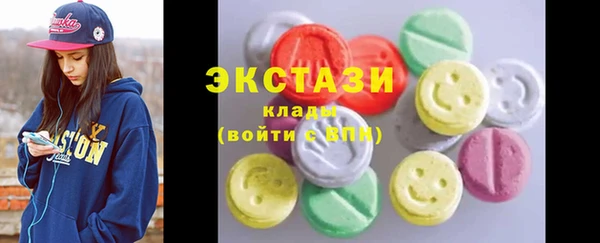 mix Дмитриев