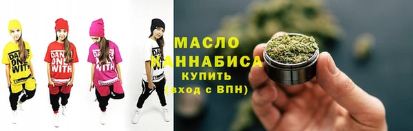 spice Дмитровск