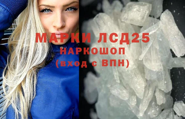mix Дмитриев