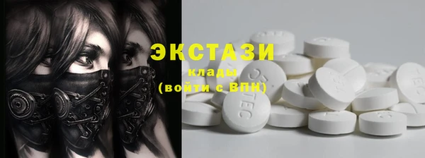 spice Дмитровск