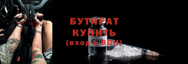 mix Дмитриев