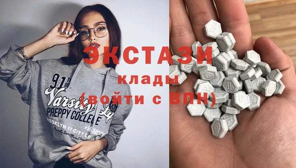 mix Дмитриев