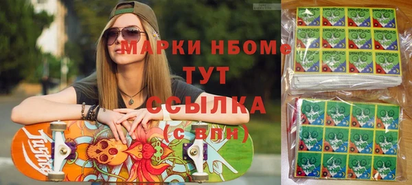 spice Дмитровск