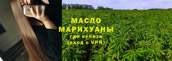 mix Дмитриев