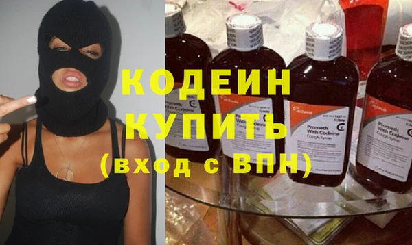 spice Дмитровск