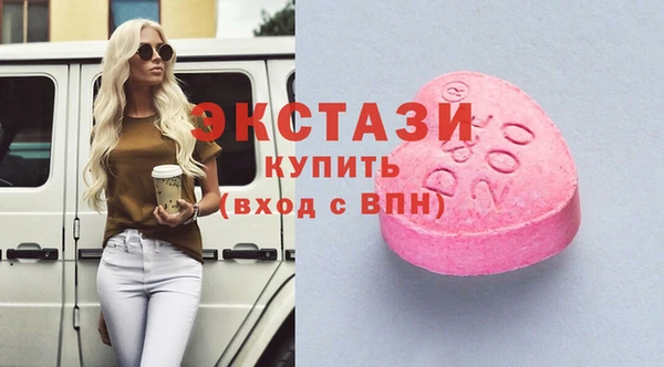 mix Дмитриев