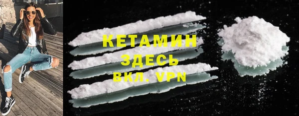 ГАЛЛЮЦИНОГЕННЫЕ ГРИБЫ Дмитров