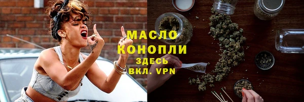 spice Дмитровск