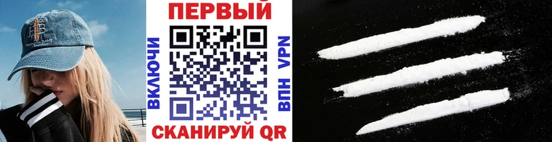 Купить где  Шиханы  Метамфетамин кристалл 