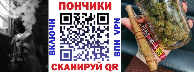 МАРИХУАНА OG Kush  Купить где  Шиханы 